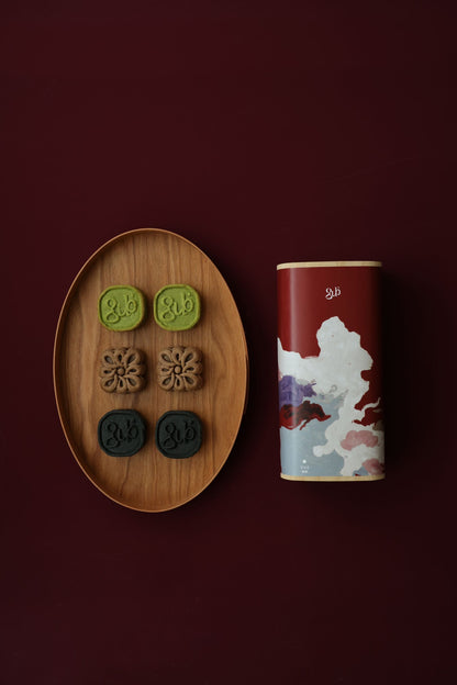 雲霓 VUE 中秋月餅禮盒 (原裝三款口味)